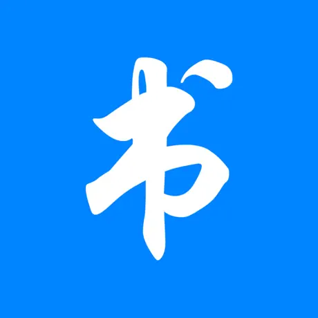 字帖生成