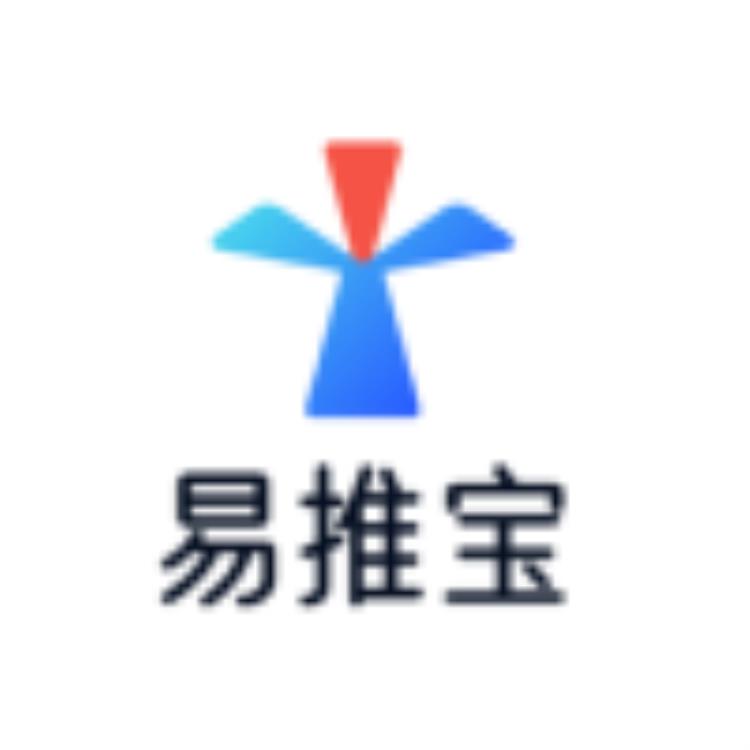 易推宝-站外推广