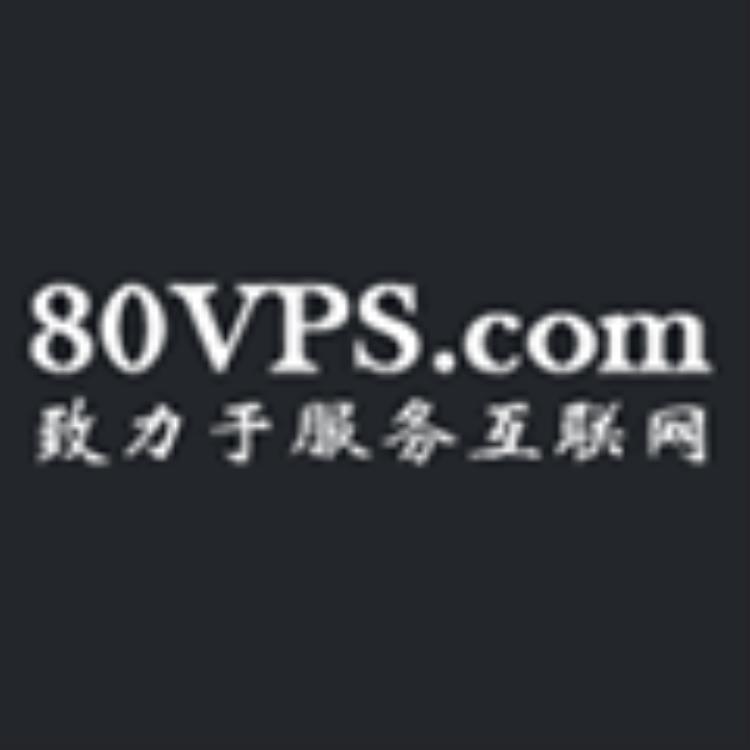 80VPS