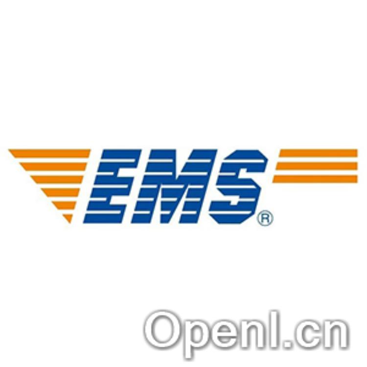 EMS