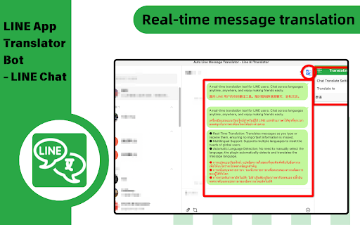 LINE App Translator Bot – LINE Chat