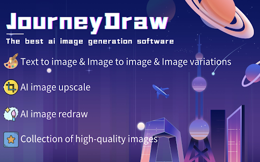 Free AI Art Generator – JourneyDraw